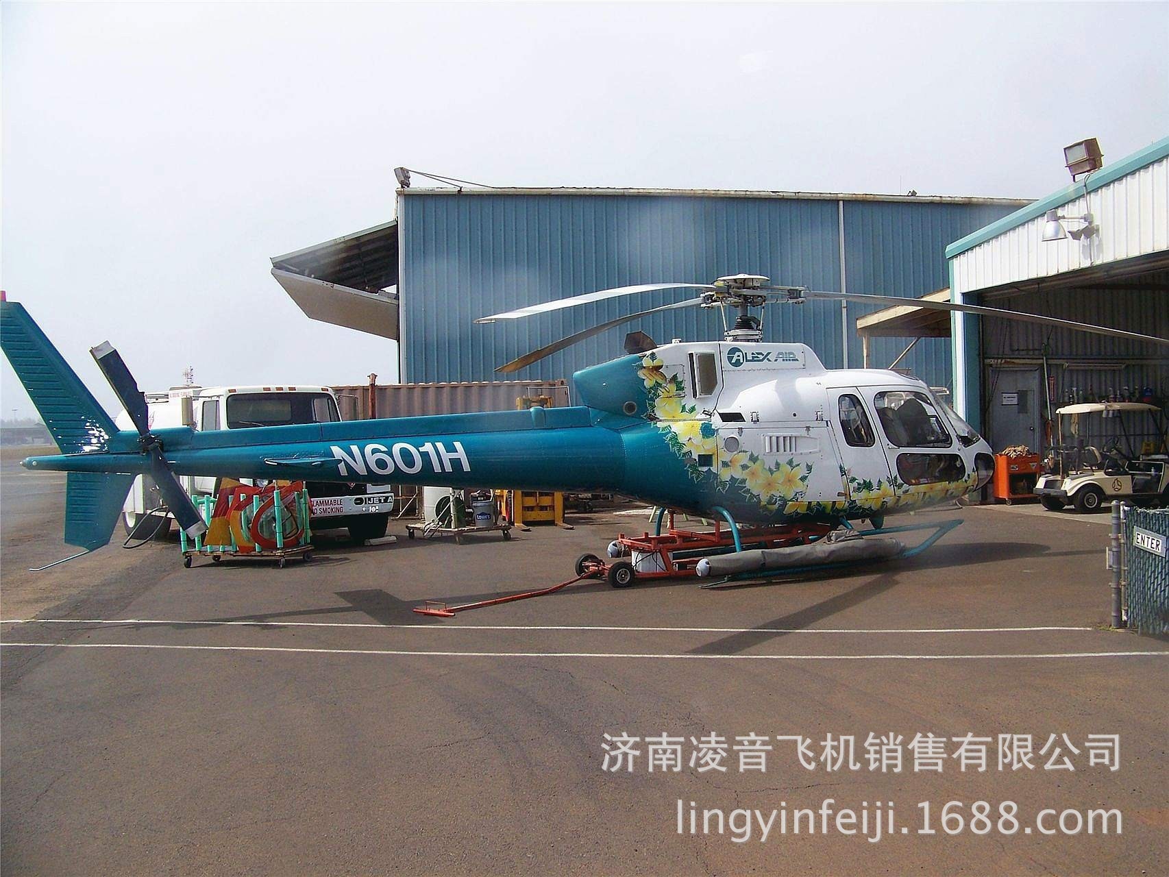 ����չ�� 93��ŷֱAS350B-3ֱ���� ֱ���������� ������ չ����