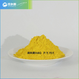 ����3151�������ɫ������SH4G �͸ߜ�P.Y.151�ЙC���S�S�����l