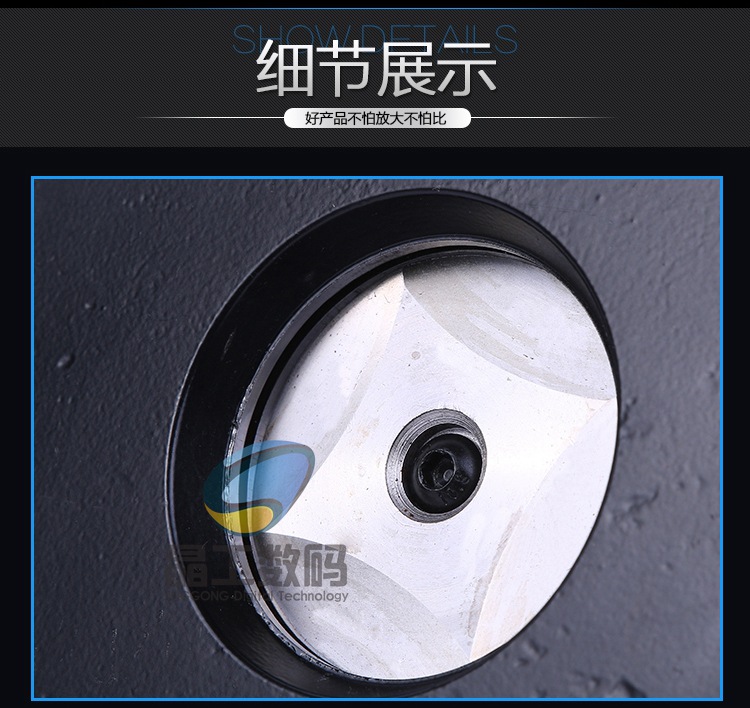 Circular badge machine 6_05