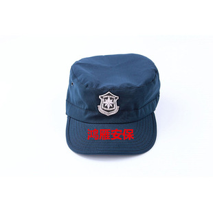 保安夏季帽子图片_保安夏季帽子图片大全 - 阿