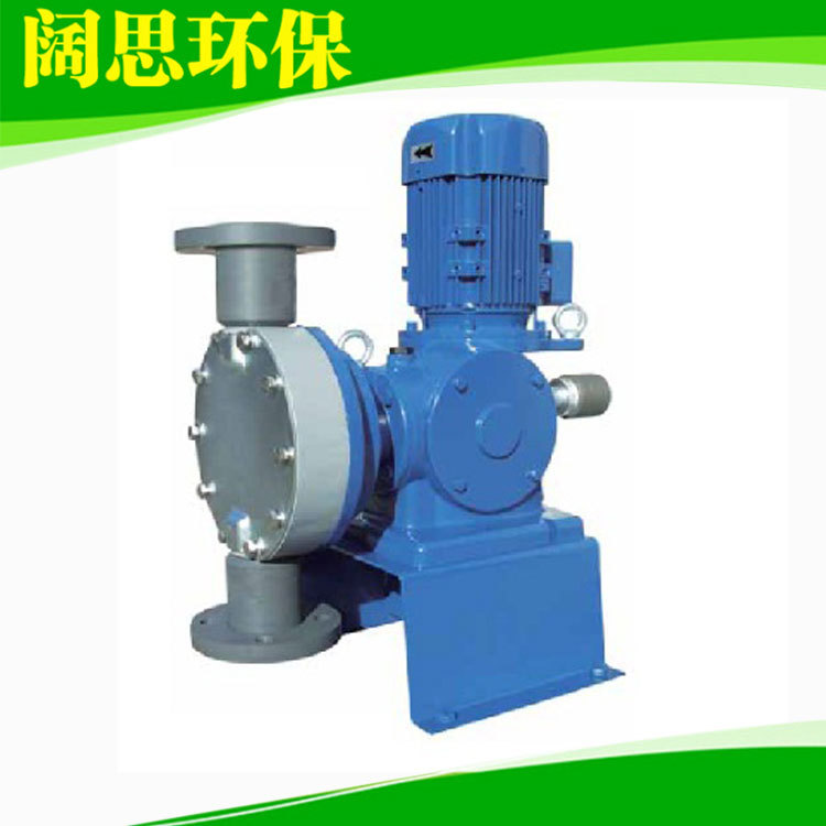 2000L SEKO赛高MS4G210L31大流量加药隔膜式计量泵