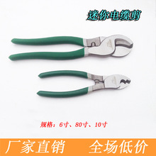 ���S��ֱ�N���ք���|��6���p�ͼ����Q 늹��ྀ�� ��|�ྀ��