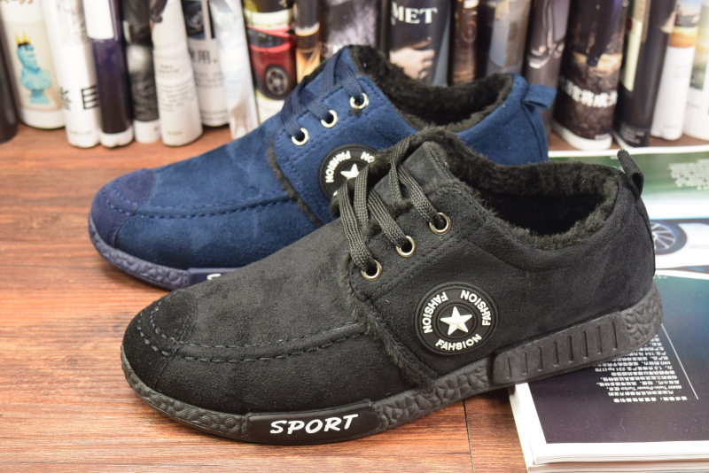 Boots - chaussures en suède - Ref 955788 Image 49