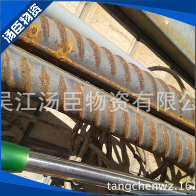 江浙沪 零切 零卖  优质  沙钢 三级螺纹钢  Φ25-Φ36  零售|ms