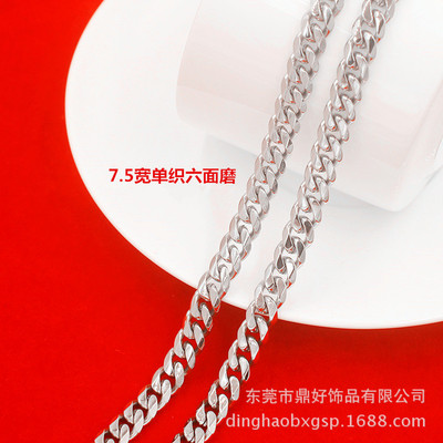 厂家批发定制1.8线径7.5mm宽钛钢单织六面磨项链欧美时尚配链抛光|ru