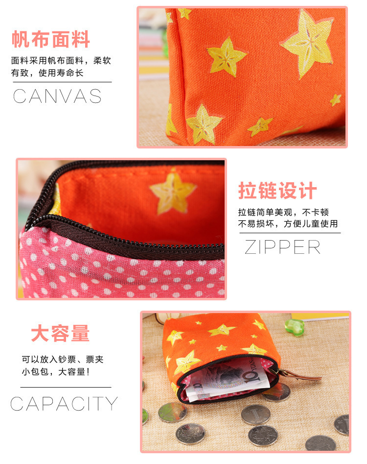 Sac homme - Ref 56274 Image 9