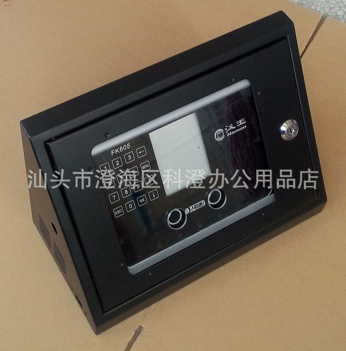 人脸识别考勤机保护盒（斜面盒）  适用于汉王E352 E390 G395