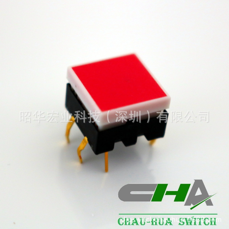 昭华带灯轻触开关 12*12方形矩阵专用 白/黄/蓝/绿 音频设备开关