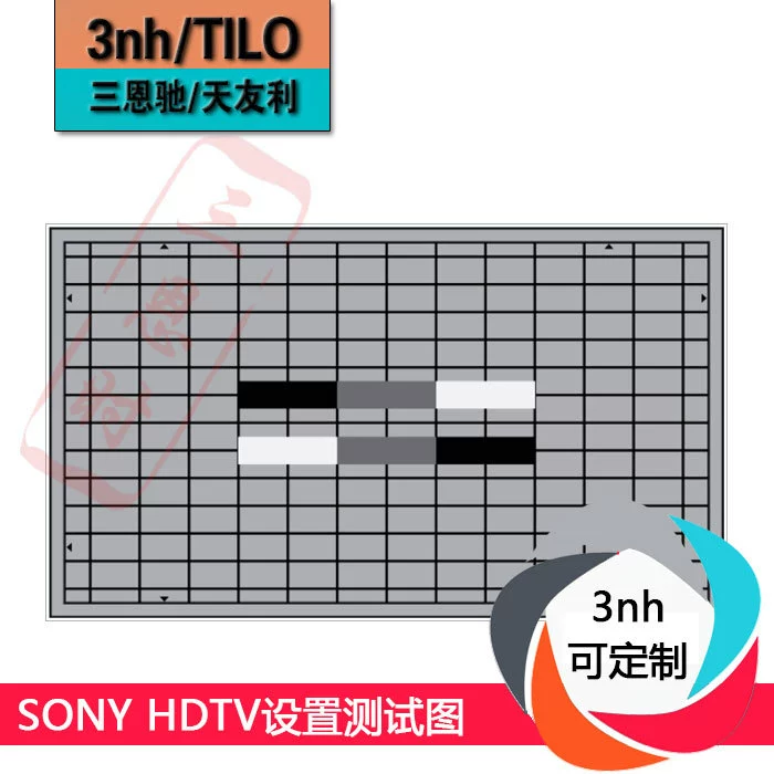 Настройка HDTV Тестовая диаграмма Настройка камеры YE0200 Тестовая диаграмма Настройка карты Бесплатная доставка