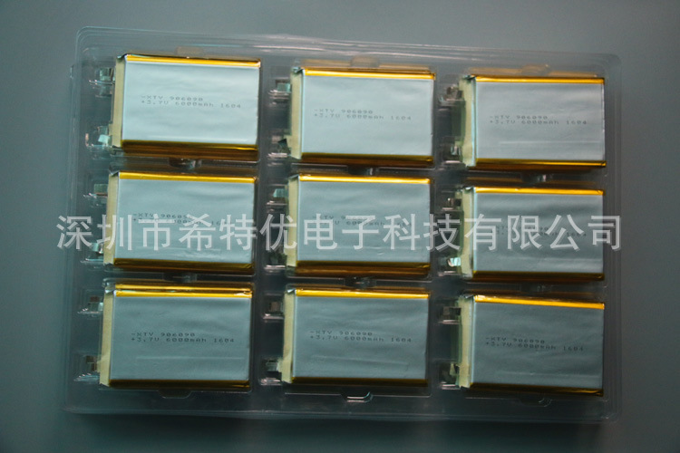 聚合物电芯906090  按摩器用聚合物电芯  聚合物电芯