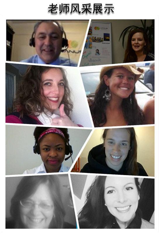 0_yanusi_6566_20160728163707