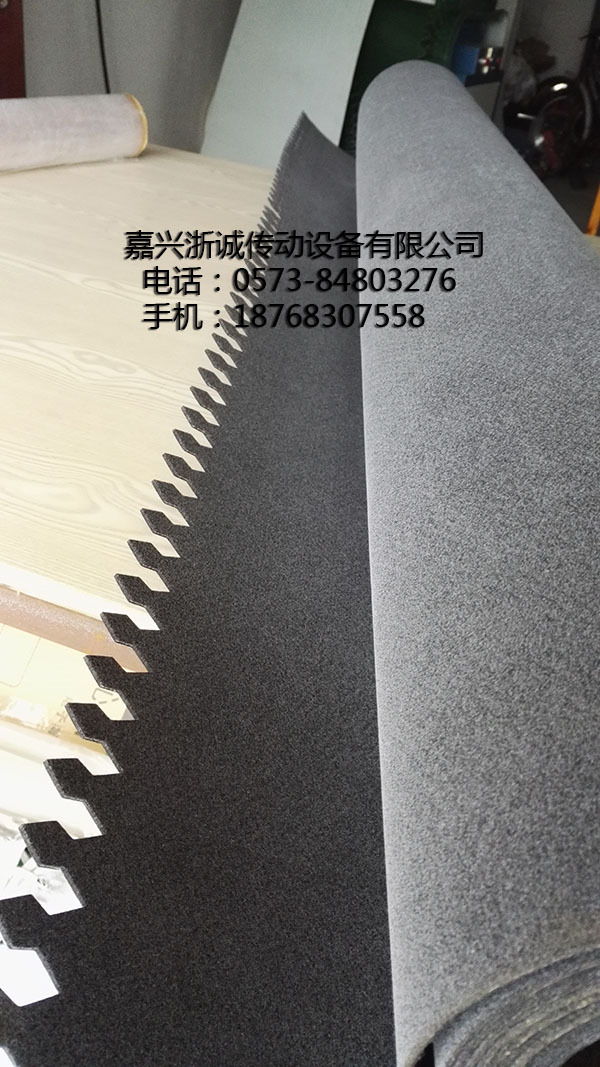 进口毛毡带齿接头 (1)