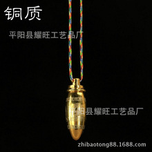 ̨����ˇ���~���������� ��� ���~ �˼��錚ƿ�쉋��Ʒ