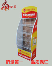 南通超市货架_南通超市货架价格_优质南通超