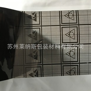 ��ɫ�W����o��z�� ֱ�����ɶ� ���o��z�� �o늾�ʾ�z��