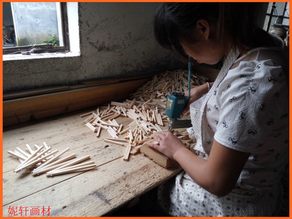 2520659054_961677558_副本