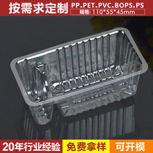 �S��ֱ�N ����u��l�����бP ��ʳƷ�����бP ���܃��а��b��