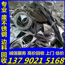 �����ݏU���P䓻��ա� ���P�߅���� ���P䓠t�� �ߜز��P�