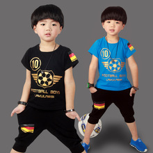 儿童男孩服装_儿童男孩服装淘宝网店货源_儿