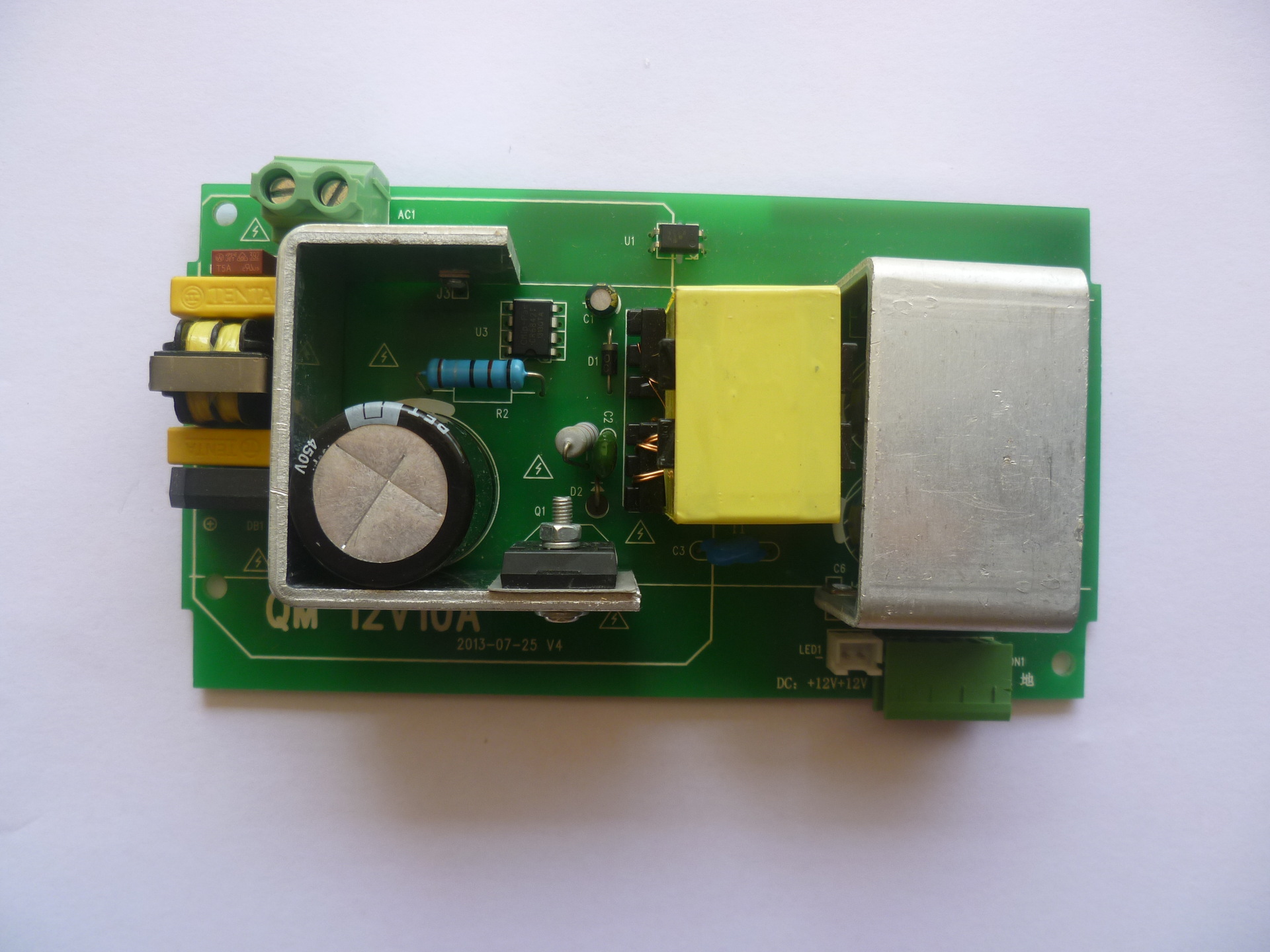 AC/DC 12V 10A  120Wi 开关电源板