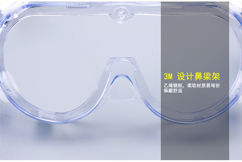 Lunettes de protection en Polycarbonate - Produit chimique anti-buée anti-poussière - Ref 3405409 Image 9