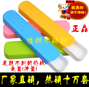 ���N�����y��ȡ��ʽ���Ͽ��Ӻ� �;ߺ� �W����ͯ���ӶYƷ���b��