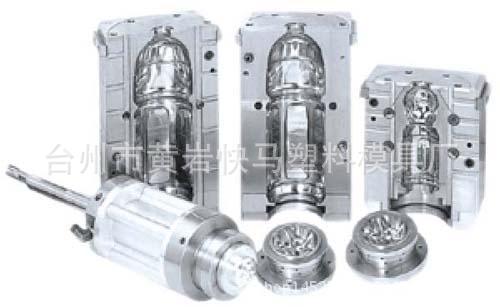 厂家制造一次性塑料吹塑矿泉水瓶模具 饮料瓶 农药瓶 瓶 吹塑模具