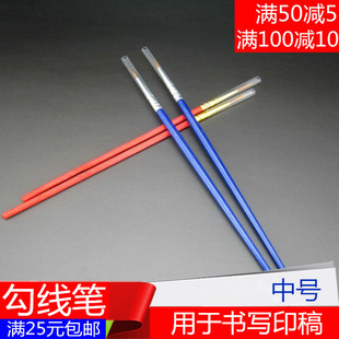 ��ɽʯ��ʯ׭�̾�Ʒ�����������˶YƷ�ղ�ӡ��ʯ���� �����P