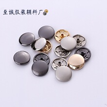 �����~���R���ĺϿۻ���~����Ů�b�r���ۼ~�ۿ��ӷ��b�o�����l