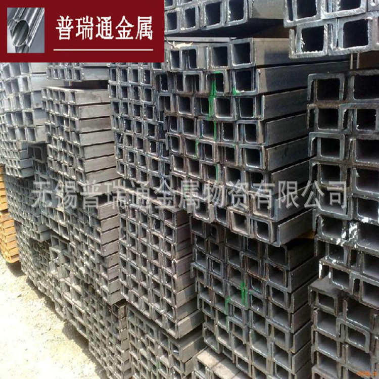 无锡直销 Q235B 热镀锌槽钢 16号 18号 20号 Q345B槽钢规格齐全