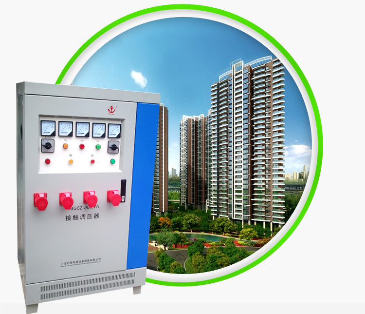 干式接触式调压器_03