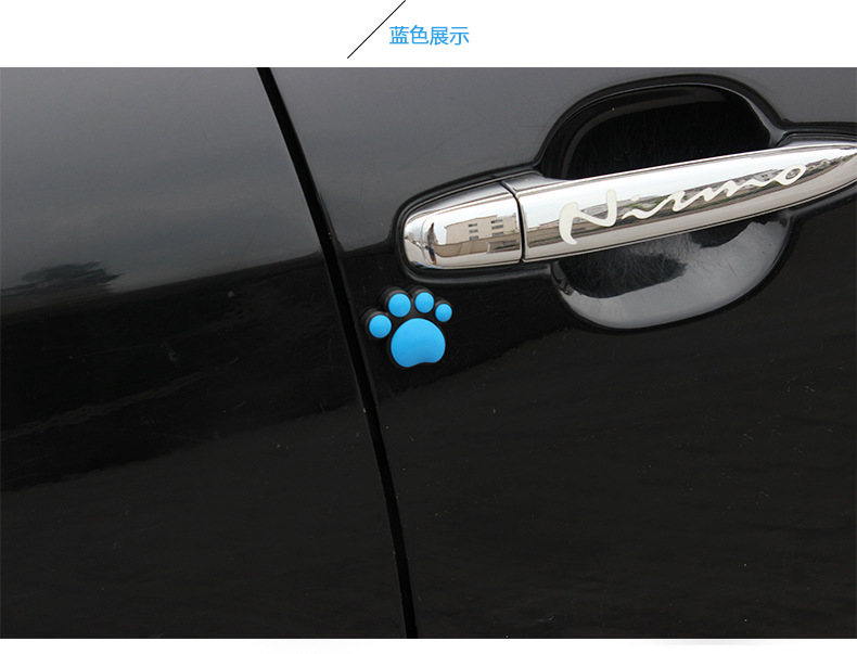 BYS-213腳印防撞條_09