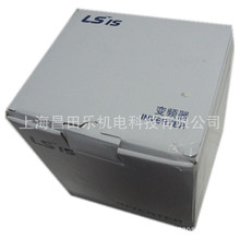 原装 LS(LG) SV015iG5-2变频器 全新 其他变频器