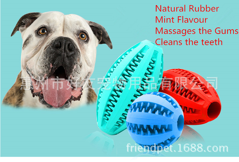 Everfriend rubber toys 2