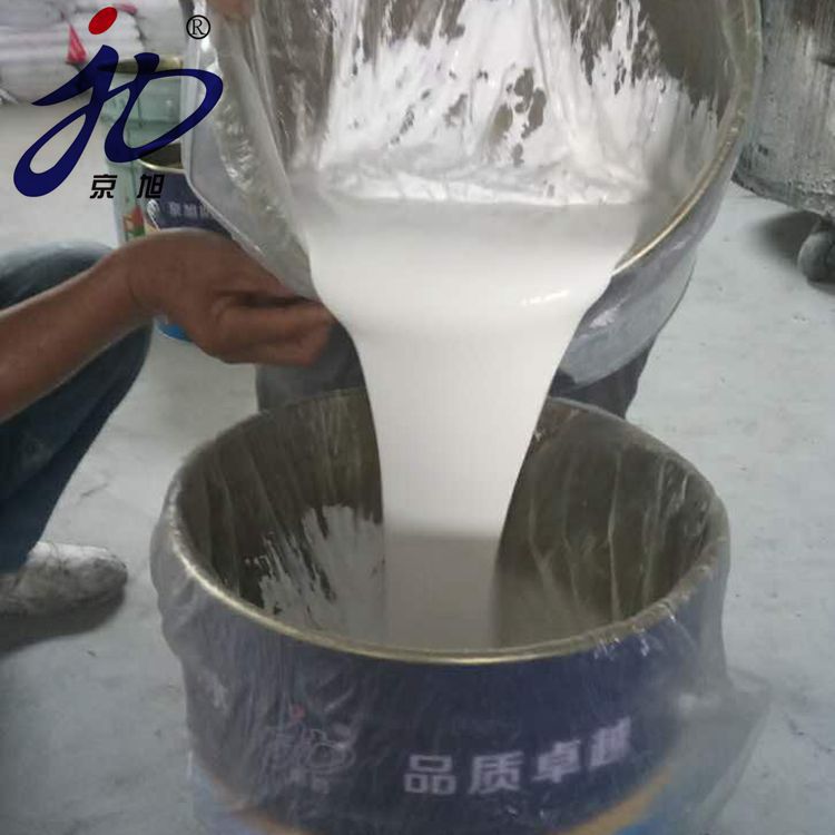 聚氨酯防水涂料 水性951聚氨酯防水涂料