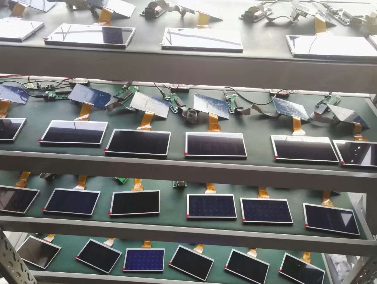 屏液晶显示模组板