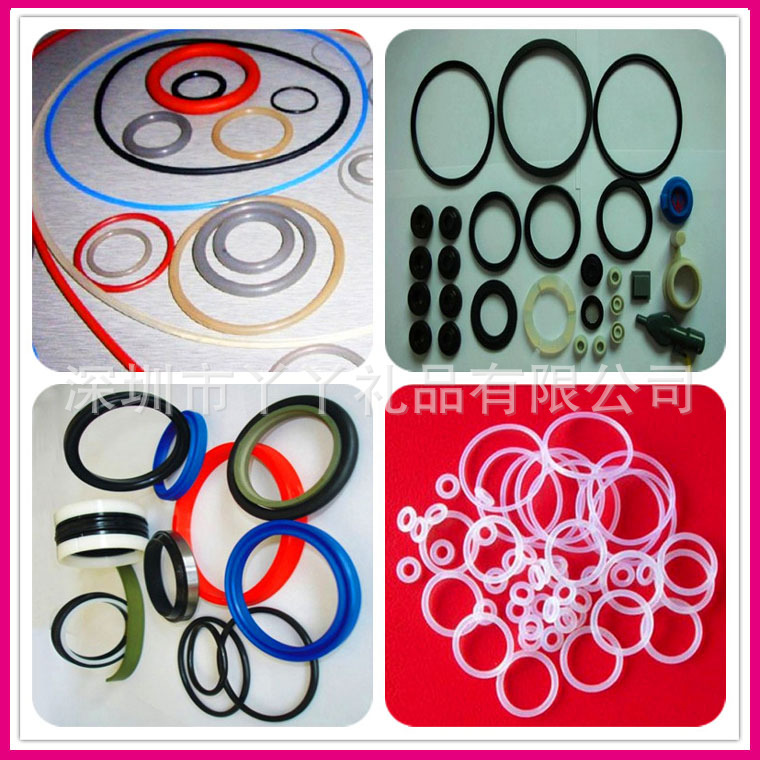 silicone ring 4