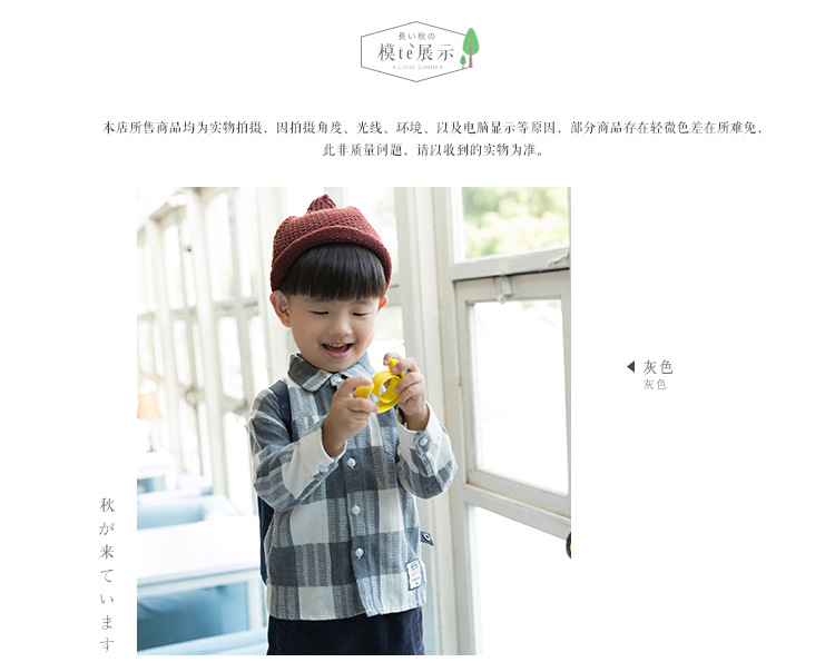 Chemise garcon à manche longue - Ref 2074250 Image 17