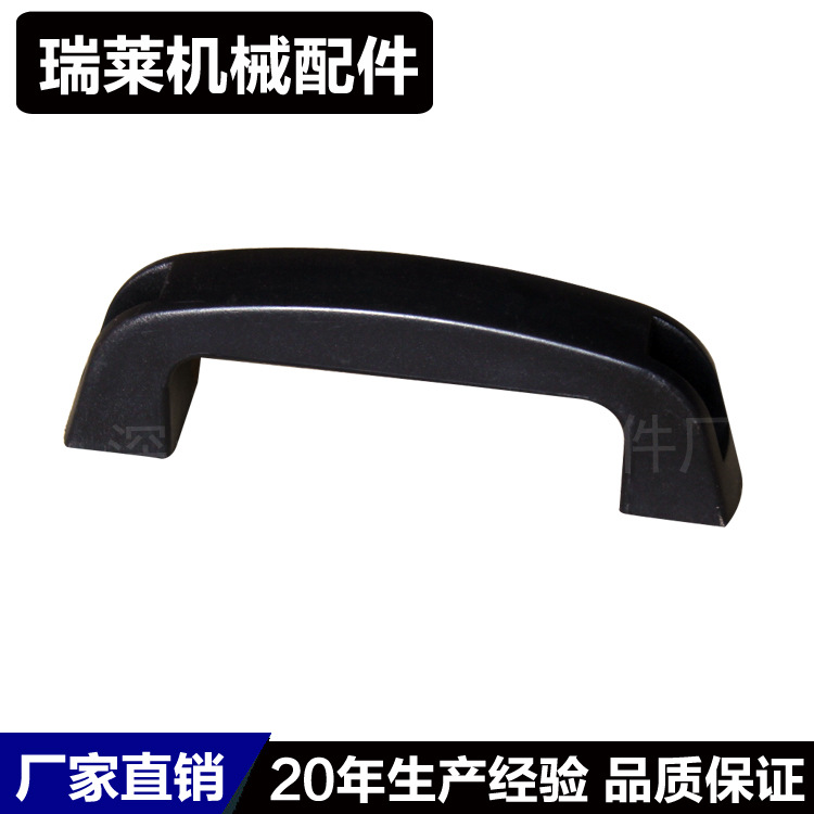 橢圓加強(qiáng)筋拉手