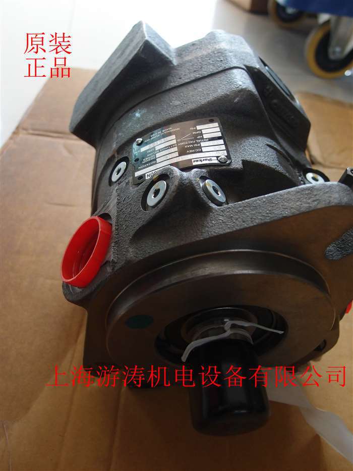 现货报价PARKER泵PAVC652L45A13上海游涛批发价供应