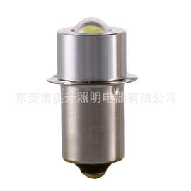P13.5LED工具灯 工具灯LED e10 led灯泡 手电筒灯泡 LED聚光灯泡