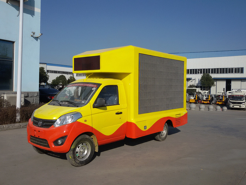 20160125_福田小型宣传车