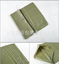 u=850168283,1718834818&fm=