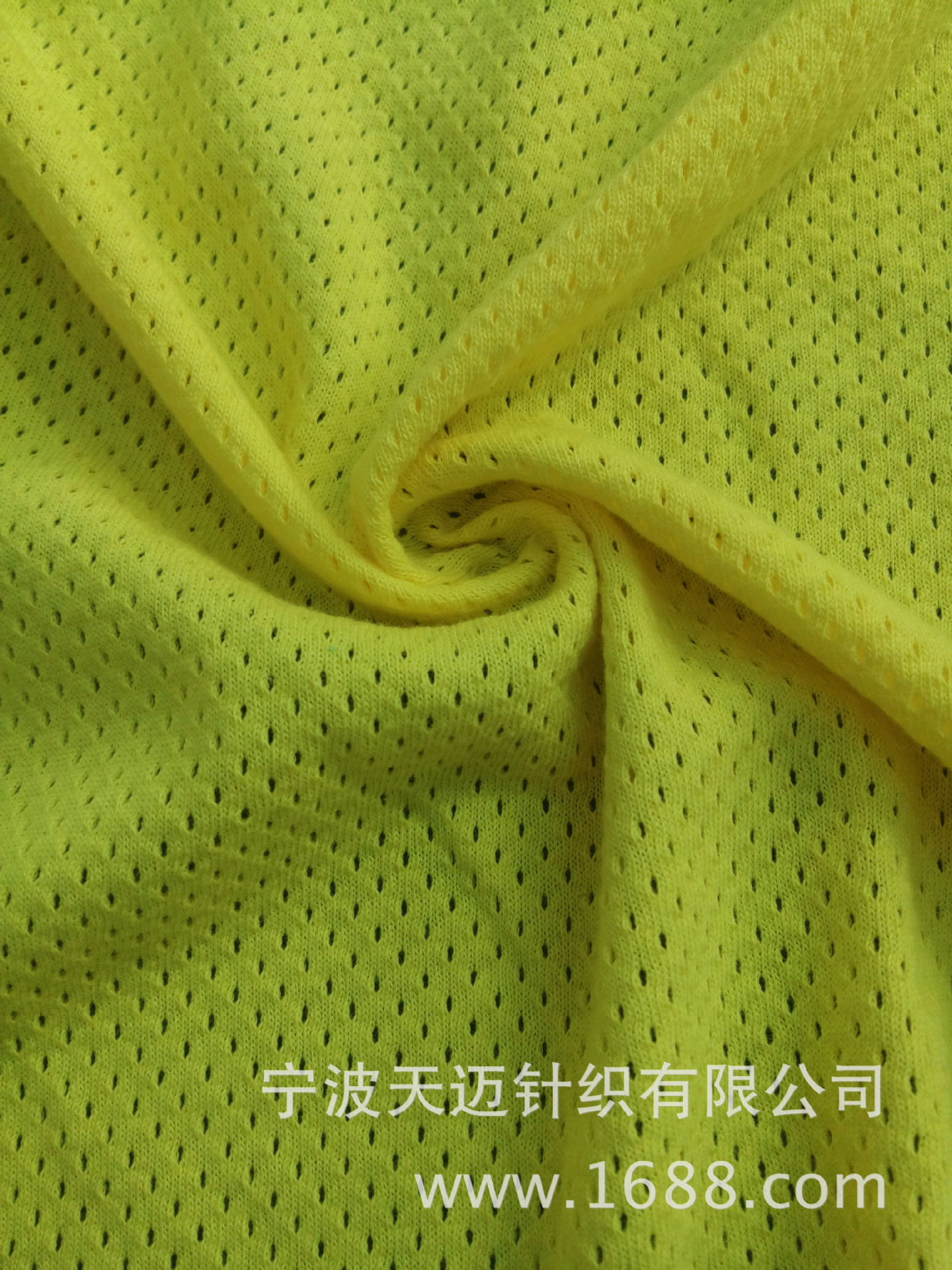 网布 网眼布全棉 吸湿排汗面料 运动服里布 针织网眼棉 