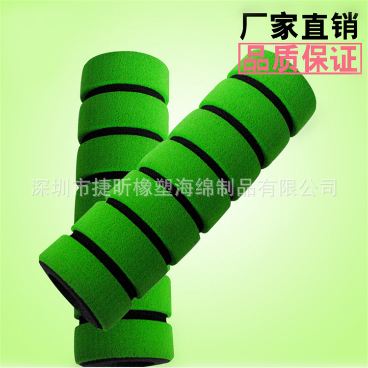 双色竹节运动器材握把手把套 高密度撕不破NBR橡塑体育器材护套