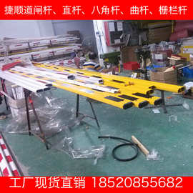 深圳捷顺道闸杆_深圳捷顺道闸杆价格_深圳捷