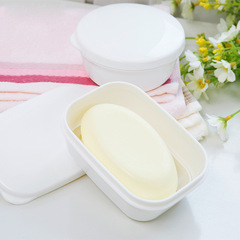 Japanese imported portable soap box sealed soap box creative draining travel soap box with lid bathroom storage box