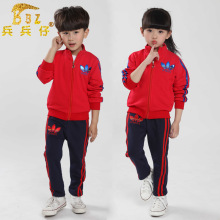 小学生棒球服_小学生棒球服价格_优质小学生