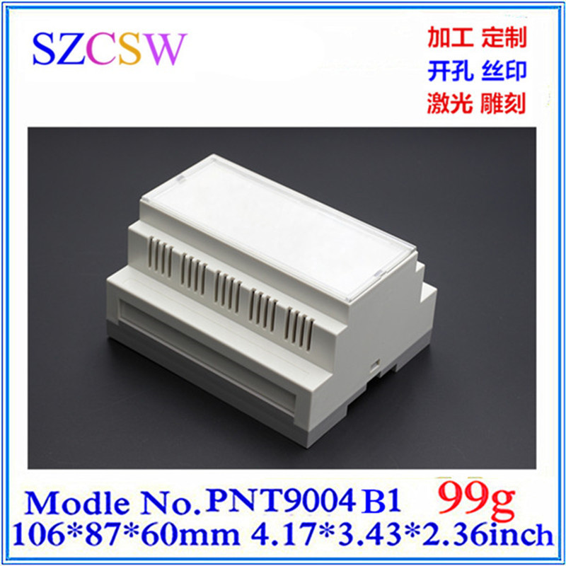 热销 防火塑料导轨外壳 散热PLC工控盒 电器盒模块外壳 106x87x60
