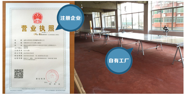 Coffret cadeau pour nouveau-né Le coton biologique - Ref 1963954 Image 8